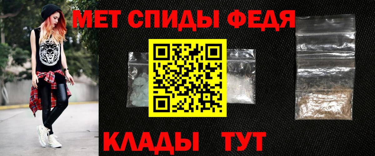 Amphetamine  АМФ  Корсаков  АМФ VHQ 
