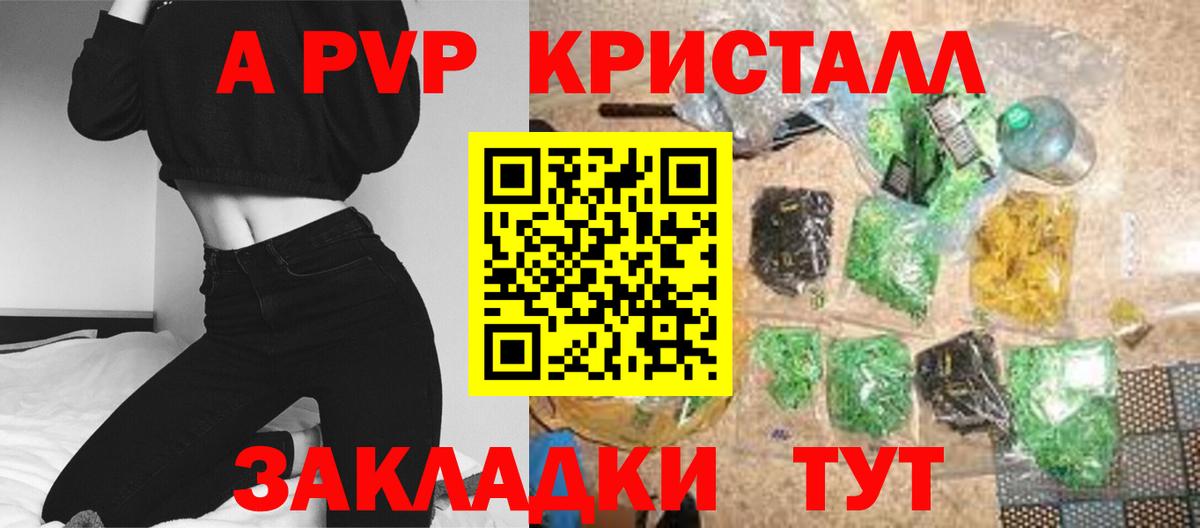 КОКАИН  ГАШИШ  Вход с VPN  МДМА  Лсд 25  Корсаков  Канабис  Мефедрон  