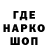 ТГК концентрат Kapysta silver