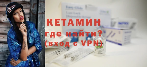 прущая мука Куйбышев