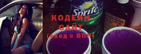 MDMA Premium VHQ Кукмор