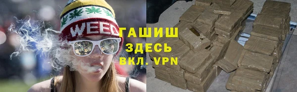 прущая мука Куйбышев