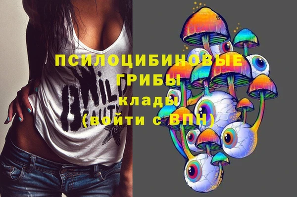 марки nbome Кулебаки