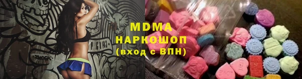 MDMA Premium VHQ Кукмор