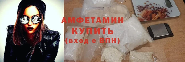 каннабис Ладушкин