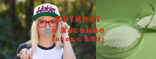 MDMA Premium VHQ Кукмор