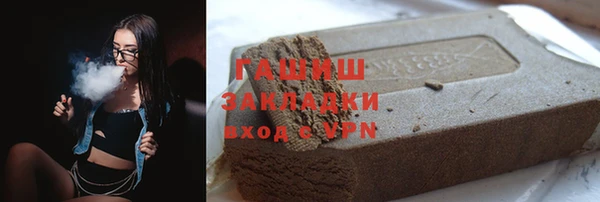 MDMA Premium VHQ Кукмор