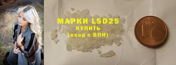 MDMA Premium VHQ Кукмор