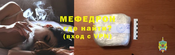 марки nbome Кулебаки