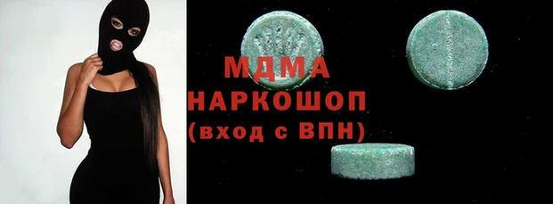 марки nbome Кулебаки