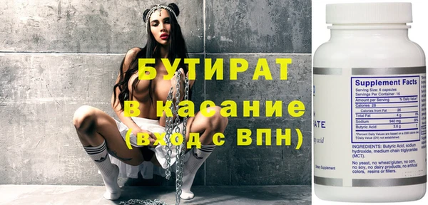 MDMA Premium VHQ Кукмор