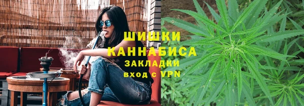 марки nbome Кулебаки