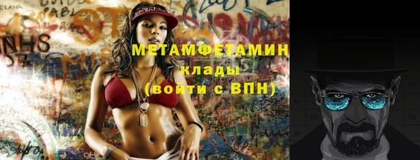 MDMA Premium VHQ Кукмор
