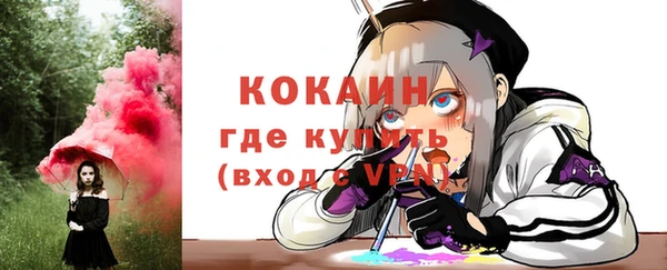 MDMA Premium VHQ Кукмор