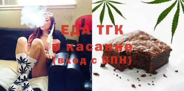 MDMA Premium VHQ Кукмор