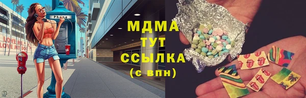каннабис Ладушкин