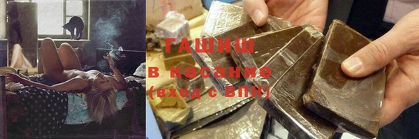 меф VHQ Лагань