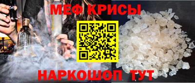 гашиш Бузулук