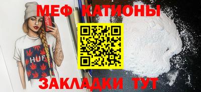 гашиш Бузулук