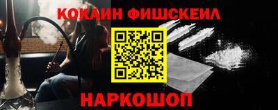 гашиш Бузулук