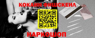 ешки Донской