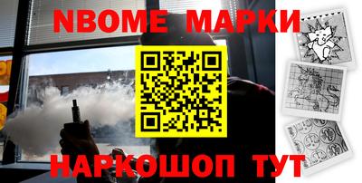 ешки Донской