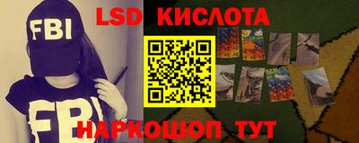 COCAINE Будённовск