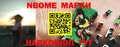 марки lsd Коммунар