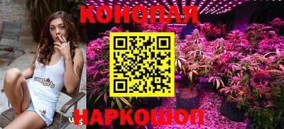гашиш Бузулук