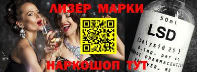 гашиш Бузулук