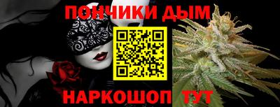 гашиш Бузулук