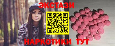 COCAINE Будённовск