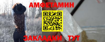 гашиш Бузулук