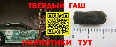 спиды Дубна