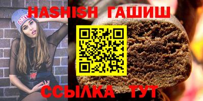 COCAINE Будённовск