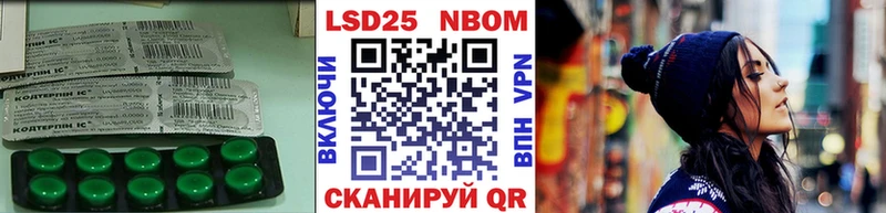 Лсд 25 экстази ecstasy гидра зеркало Корсаков